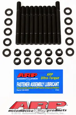 Arp 208-5404 Main Stud Kit Honda Acura B18a1/B1 B20b 1