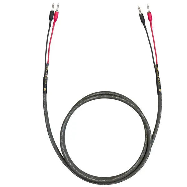 Cardas 101 Speaker Cables - Pair 1
