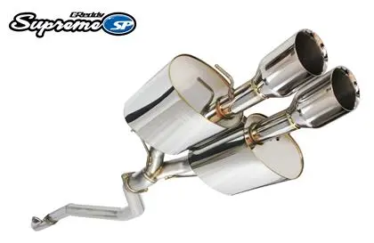 Greddy 2017+ Honda Civic Si Sedan Supreme Sp Exhaust 1