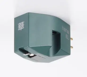 Hana El Low Output Elliptical Mc Cartridge - 0.5Mv 1