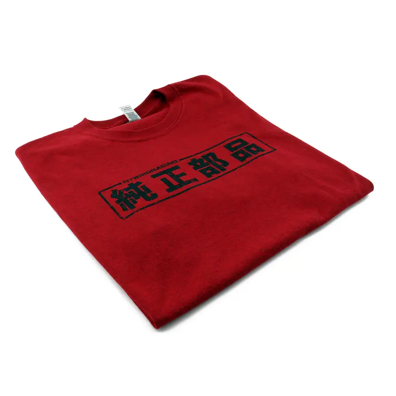 Hybrid Racing Genuine Goods T-Shirt 1