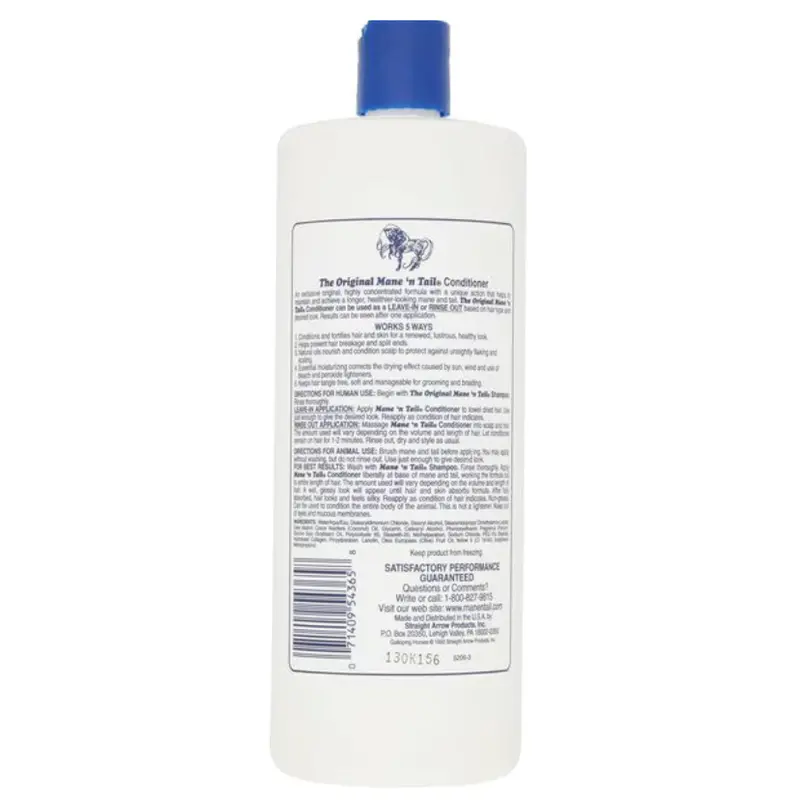 Mane 'N Tail Conditioner- 32 Oz 2