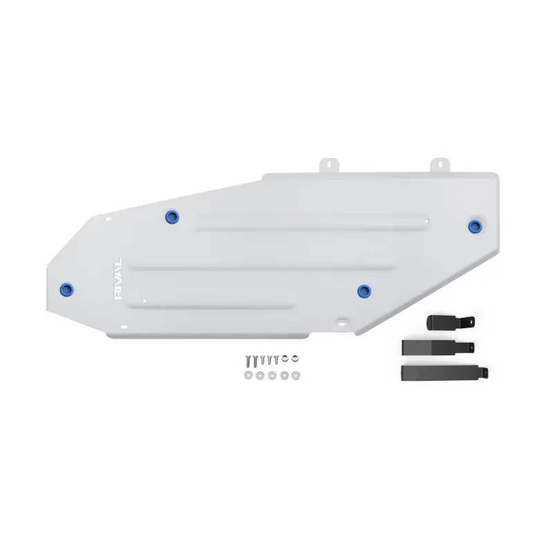 Rival 07-21 Toyota Land Cruiser 200 / 08-21 Lexus Lx570 Gas Tank Skid Plate 1