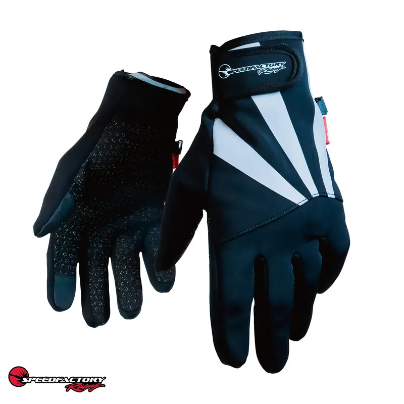 Speedfactory Racing Voltage Gloves 1